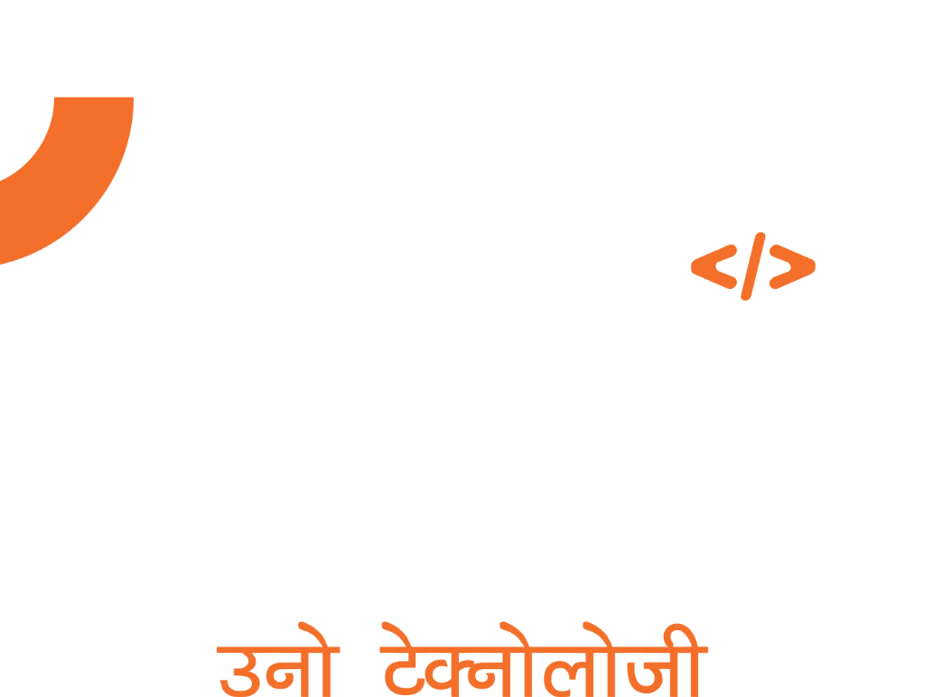 Uno HRM logo